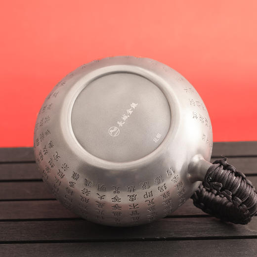 心经泡茶壶 商品图2