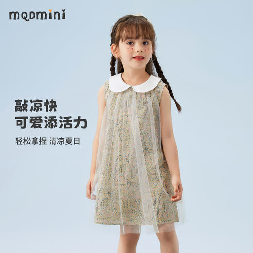 【90-140】【MQDmini】女童夏季无袖翻领网纱连衣裙 商品图0