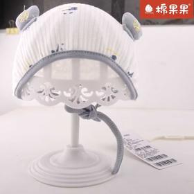 棉果果夏季新品男童满月白天柔软棉帽可爱童帽M214400422397