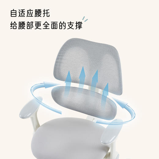 2平米学习桌实木儿童书桌写字桌椅套装枫木纹启迪S椅 商品图6