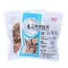 红景天 康美中药饮片 独立小包装10g起 商品缩略图0