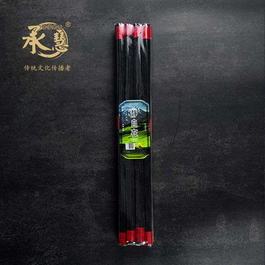 LA270无烟静自在(8股*30支) 商品图1