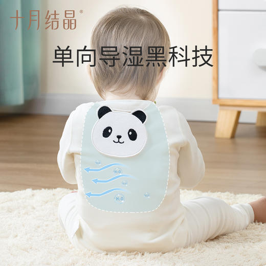 婴儿吸汗巾宝宝儿童纯棉垫背巾3条装 商品图2