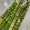 郧西六郎乡新鲜脆嫩竹笋春笋真空包装500g/袋（满3袋全国包邮） 商品缩略图2