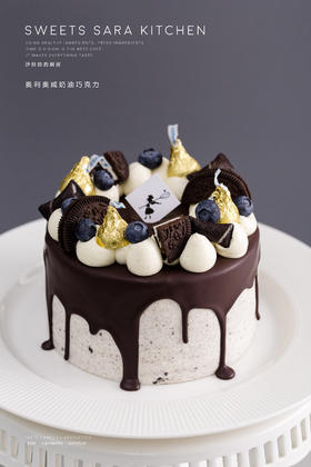 奥利奥咸奶油巧克力蛋糕 | 沙拉拉的厨房