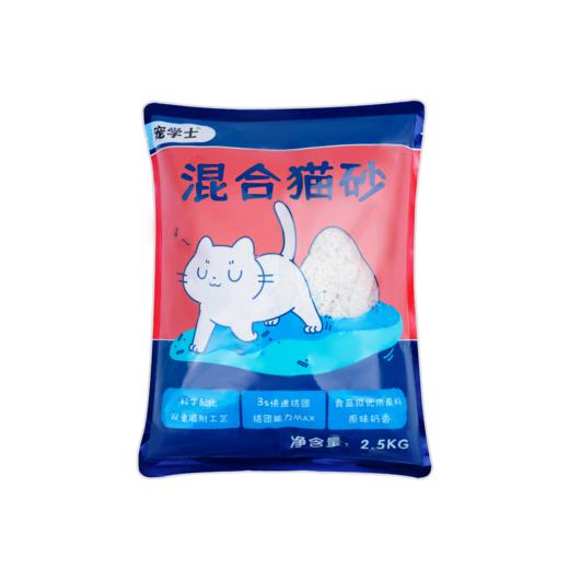 混合猫砂 猫百科自有品牌宠学士 超强性价比新配方2.5kg/包 6包/箱【新包装非真空包装】 商品图3