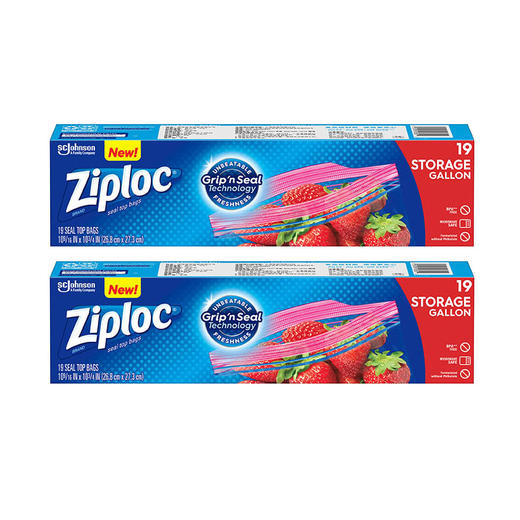 密保诺双链密实袋大号19个 商品图8