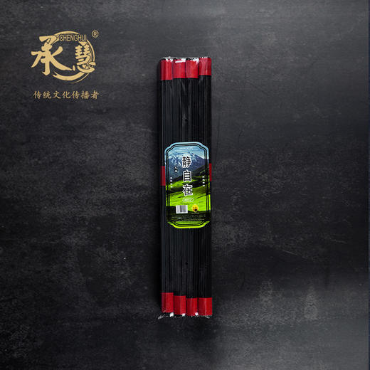 LA270无烟静自在(8股*30支) 商品图0