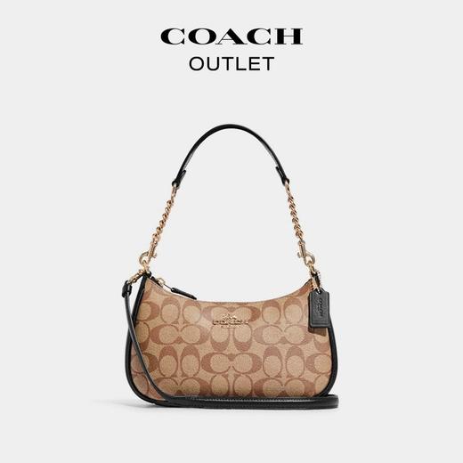 【专柜版】奥莱女士经典标志TERI单肩包腋下包 CC323 卡其黑色 商品图0