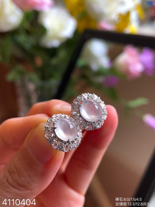 4110404，蛋面耳钉。具体价格微信咨询 商品图1