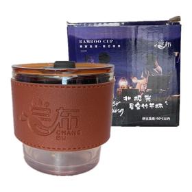 【直播间奖品】北极星空光竹节玻璃杯