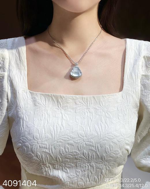 4091404，佛公吊坠。具体价格微信咨询 商品图4