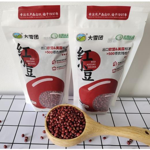 通过欧盟、美国有机认证的大雪团红小豆——新鲜美味珍珠红，带“活性”，打开甜蜜生活新滋味！ 商品图5