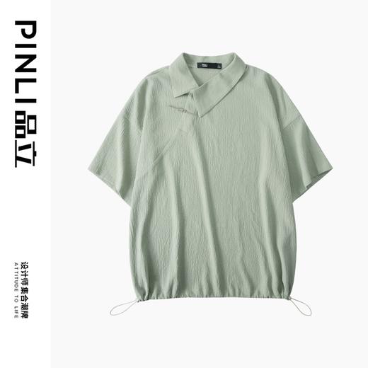 PINLI品立2024夏季新款纯色斜门襟短袖POLO衫潮牌休闲宽松男士T恤B242112080 商品图3