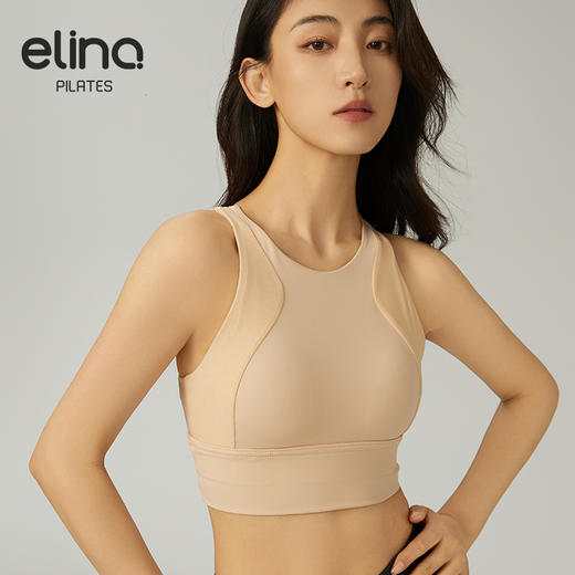 【双旦秒】elina一恋2024新款美背网纱透气镂空瑜伽普拉提胸围QC2815（特价产品，收货7天内支持调换、不退款） 商品图3