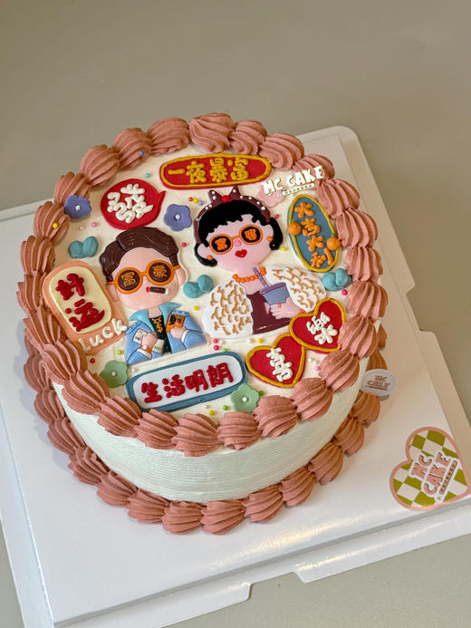 富豪老板+富婆祝福语蛋糕 商品图1