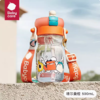 babycare霸王龙便携喷雾水杯500ml莱特玫/BBC-47604/47611/47628 商品缩略图3