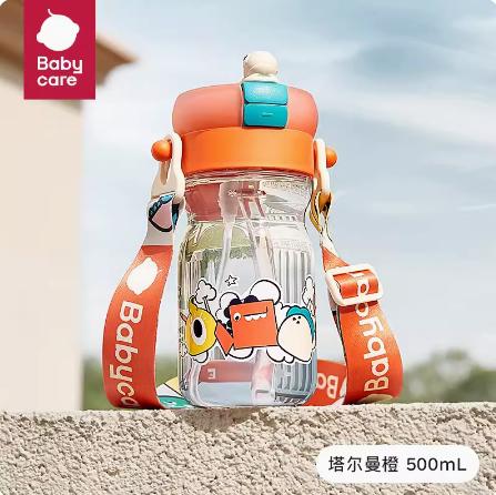 babycare霸王龙便携喷雾水杯500ml莱特玫/BBC-47604/47611/47628 商品图3