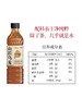 平仄山岩乌龙600ml*15瓶 商品缩略图0