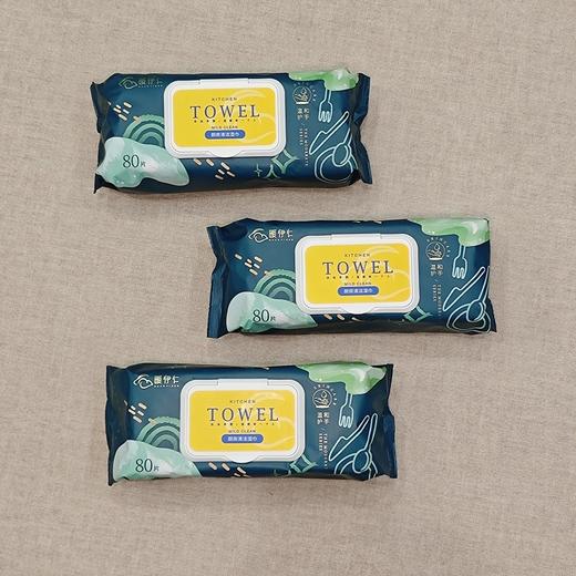 暖伊仁80片加长厨房湿巾 商品图2