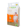 帕侬蓝泰国香米5kg【快递】 商品缩略图0