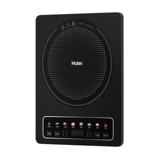 海尔电磁炉 2200W大功率 按键调节耐用面板 家用电磁灶火锅炉C21-CK36升级版 商品图4
