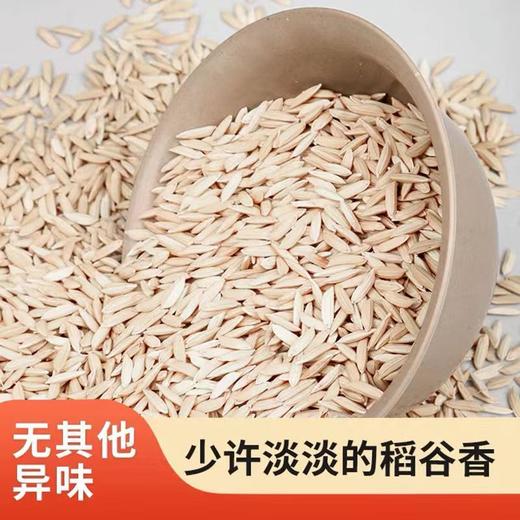 【野炊好物！一次性稻壳餐具！】一次性稻壳餐具碗筷盘杯子套装结婚春游食品家用饭碗可降解四件套-24XPXH013 商品图3