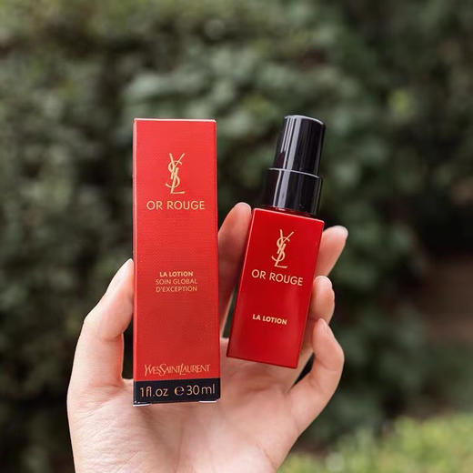 YSL圣罗兰 藏金水 藏金奢妍柔肤水30ml 三支一组 商品图2