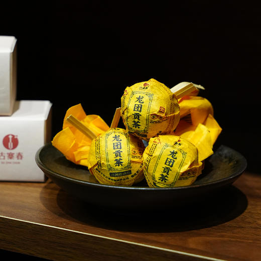 【选茶神器.品鉴装】云南普洱茶生茶龙珠【那罕+困鹿山+班章】一盒内含7克*9粒 商品图5