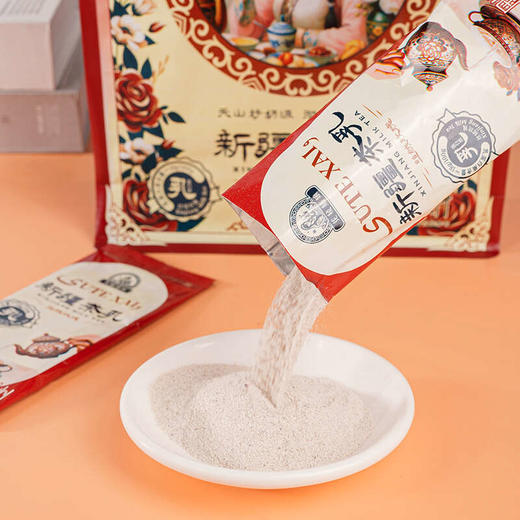 S 花毡姑娘新疆茶乳 传承新疆地道奶茶风味 商品图3