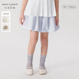 马克珍妮女童松紧腰纯棉花苞短裤儿童裤子2024年夏装新款240713