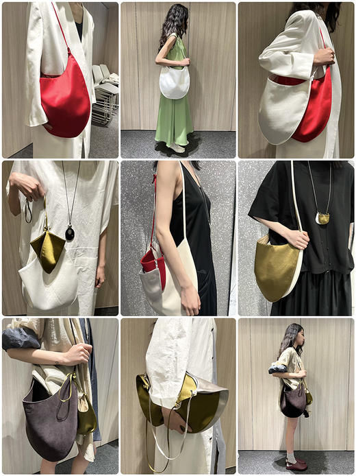 HIDEMI 【娜扎同款】昨日我是月亮系列极简流线感月牙包 中号/小号 商品图1