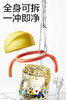 怪兽乐园儿童学饮杯PPSU240ml/BBC-08162/BBC-08179/BBC-08186 商品缩略图4