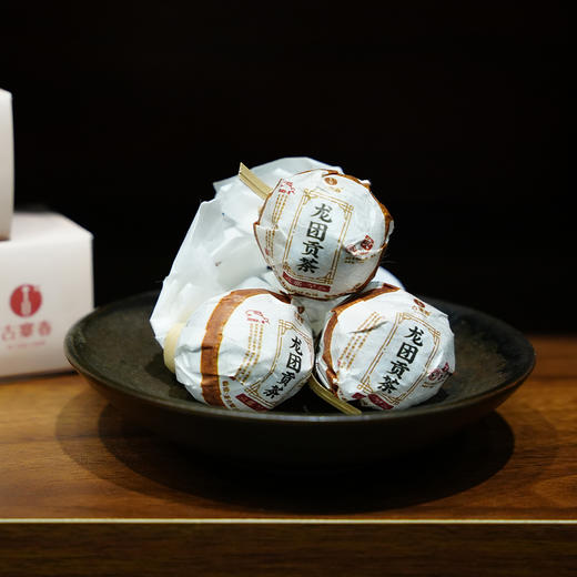 【选茶神器.品鉴装】云南普洱茶生茶龙珠【那罕+困鹿山+班章】一盒内含7克*9粒 商品图4