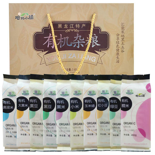 哈北小镇有机杂粮米礼盒3.89kg 膳食营养 精心搭配 谷香浓郁 商品图2
