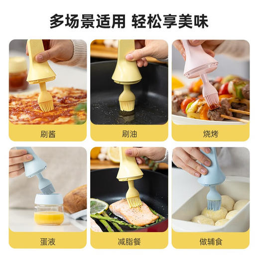 ZUUTII油刷玻璃瓶硅胶密封罐食品级硅胶刷130ml 商品图3