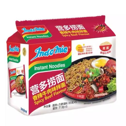 营多捞面 香辣牛肉味方便面425g包/袋 商品图0