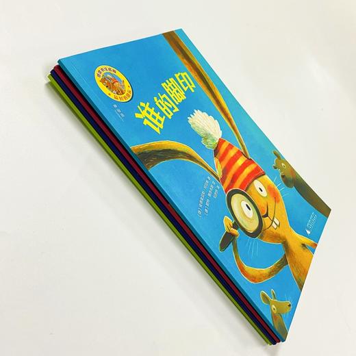 最好的朋友（4册） 商品图3