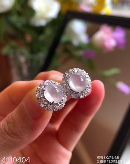 4110404，蛋面耳钉。具体价格微信咨询 商品图0