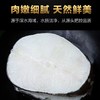 【深海里的白色“黄金！大片鳕鱼】肉质细腻鲜嫩，淡淡奶香味，宝宝爱吃！新鲜深海鳕鱼块鳕鱼水鳕鱼冷冻雪鱼银鳕鱼无冰鲜现切 商品缩略图1