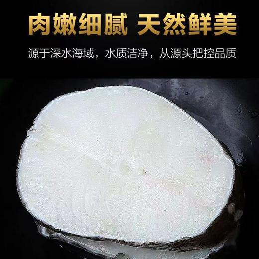 【深海里的白色“黄金！大片鳕鱼】肉质细腻鲜嫩，淡淡奶香味，宝宝爱吃！新鲜深海鳕鱼块鳕鱼水鳕鱼冷冻雪鱼银鳕鱼无冰鲜现切 商品图1