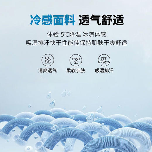 【防晒衣】【新款DSL】大依优型大码连帽外套皮肤衣防晒外套男宽松加肥加大码上衣夹克薄款 商品图3