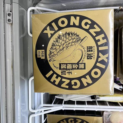 熊治黑金榴莲千层蛋糕450g 商品图0