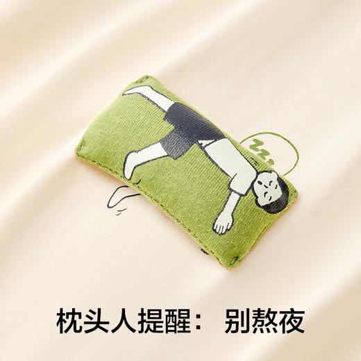 有棵树夏季植物停螨衣自带胸垫家居服-J1019 商品图5