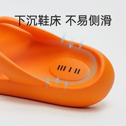 优调UXT1280吊牌人字拖鞋 | 个性设计、素色搭配品牌logo、简约时尚、情侣款设计、男女码都有、三色可选 商品图6