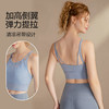 修身百搭运动文胸 云感面料 可运动可日常 免穿内衣瑜伽文胸加高侧翼高弹提拉 商品缩略图5