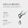 CJ寡肽原液 商品缩略图4