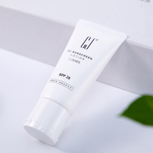 CJ防晒 乳 SPF28 商品图4