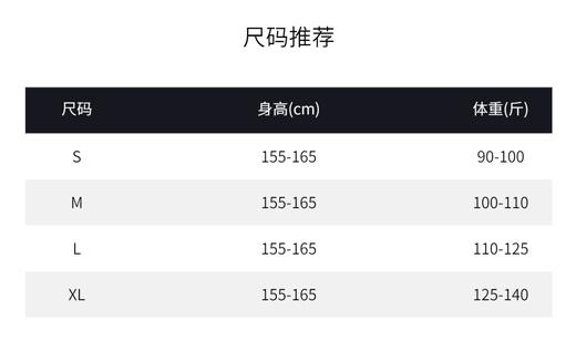 【破价】N°28 简约时尚百搭衬衫系带花边袖 V领显瘦长袖8A11C350 商品图3