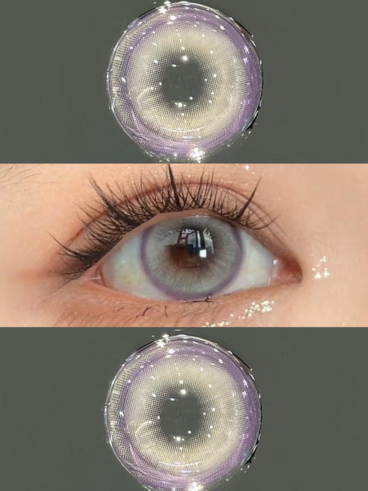 艾吉拉Loveiikira 花语/丁香/印象油画/蓝调布鲁斯  半年抛 直径14.2mm 商品图3